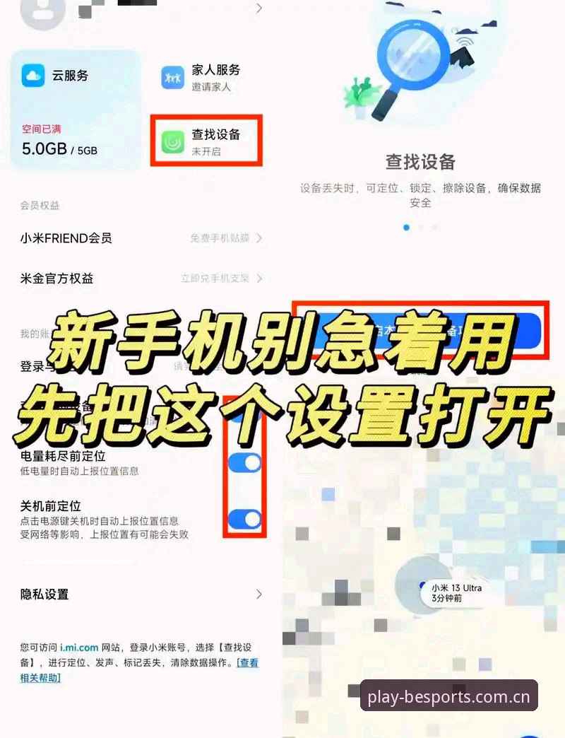 BSPORTS官网数据查询安装失败？五步定位问题根源的实用指南